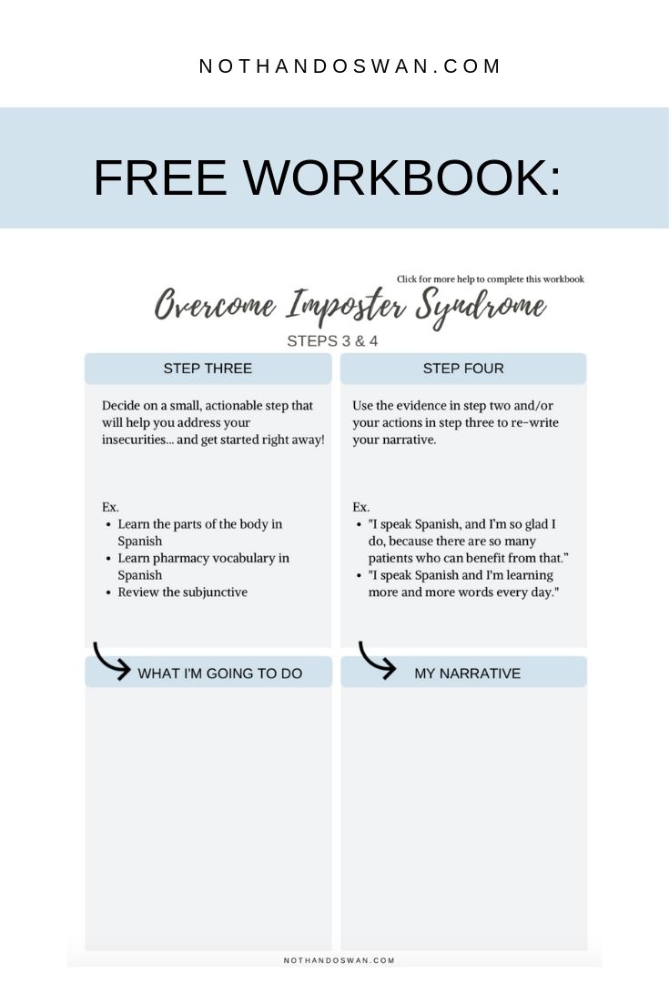 Beat imposter syndrome with these four quick steps and fillable PDF -- because you aren't a fraud, and your work is meaningful.